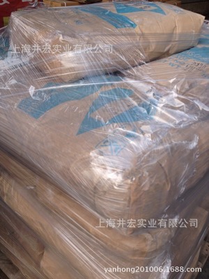 供應(yīng)印尼原裝進口擴散粉 印尼EBS擴散粉 馬來西亞SF擴散粉 - 供應(yīng)印尼原裝進口擴散粉 印尼EBS擴散粉 馬來西亞SF擴散粉廠家 - 供應(yīng)印尼原裝進口擴散粉 印尼EBS擴散粉 馬來西亞SF擴散粉價格 - 上海井宏實業(yè) - 