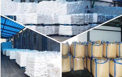 【98%葡萄糖酸鈉 工業(yè)級(jí)】?jī)r(jià)格_廠家_圖片