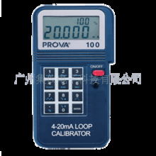 廣州集儀電子科技 儀器儀表未分類(lèi)產(chǎn)品開(kāi)發(fā)全覽