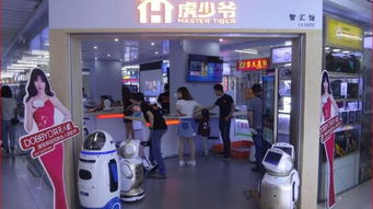 五一假日 機(jī)器人企業(yè)與商家上演智能銷售“軍備競(jìng)賽”